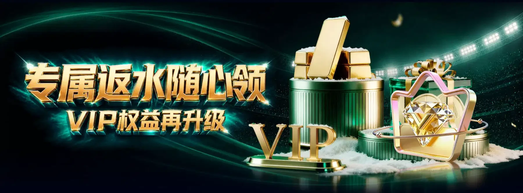 视觉精选视觉参考图1