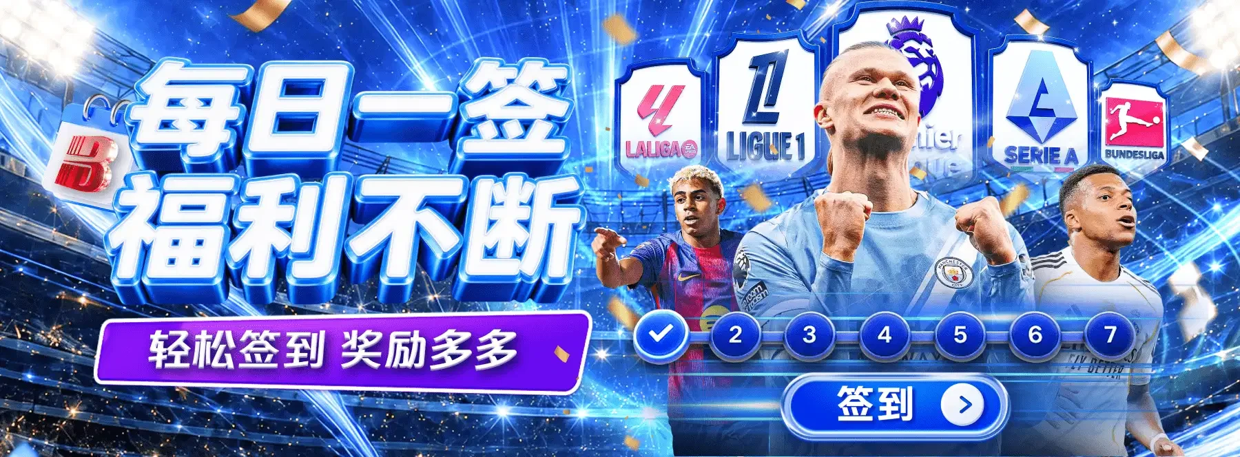 视觉精选视觉参考图3